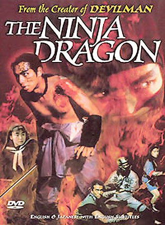 The Ninja Dragon (DVD, 2002)