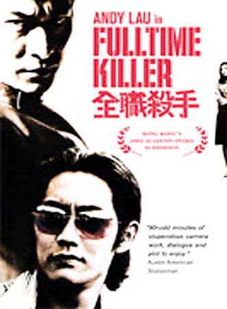 Fulltime Killer (DVD, 2003)