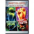 Moonlight Sword Jade Lion/Bloody Fist (DVD, 2006)
