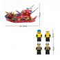 Fire Fighter Boat Ship Fireboat Fireman Station City Rescue set