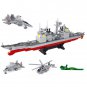 Navy Arleigh Burke class Destroyer Lego Compatible WW2 Military set