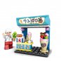 Ice Cream Shop Minifigures Lego Compatible Japan Toy