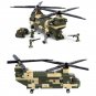 Military CH-47 Chinook Helicopter Soldier Minifigures Lego Compatible Toy