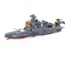 US Arleigh Burke Class Destroyer Minifigures Lego Compatible Military Destroyer