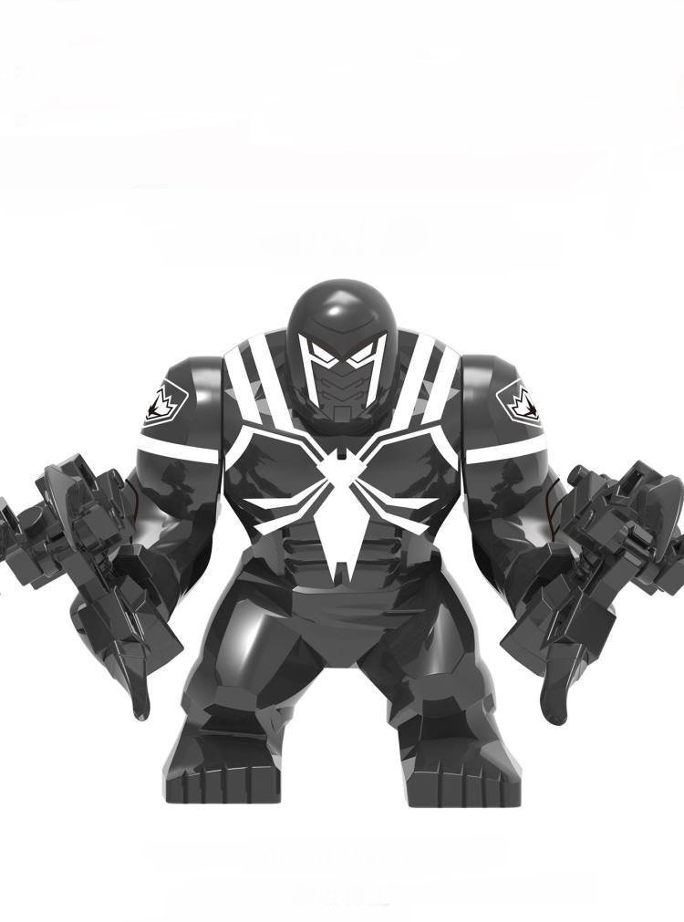 venom lego head walmart