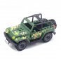Camouflage Military Jeep Lego Compatible WW2 Minifigures