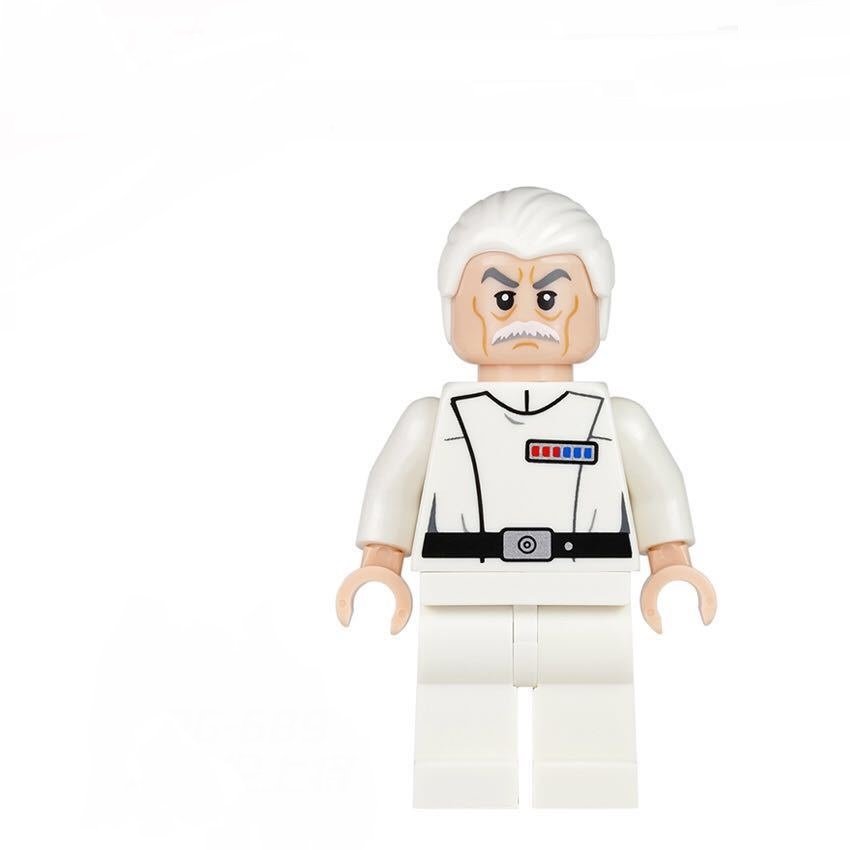 lego admiral yularen clone wars