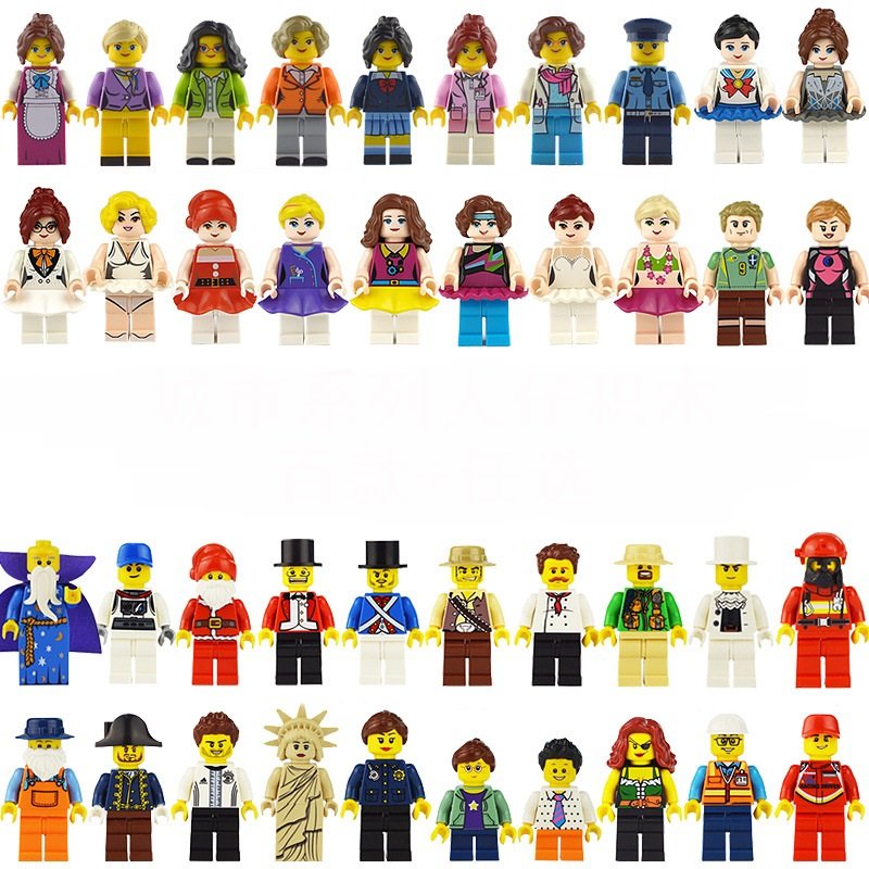 40pcs City Occupation character Minifigures Lego Compatible City Sets