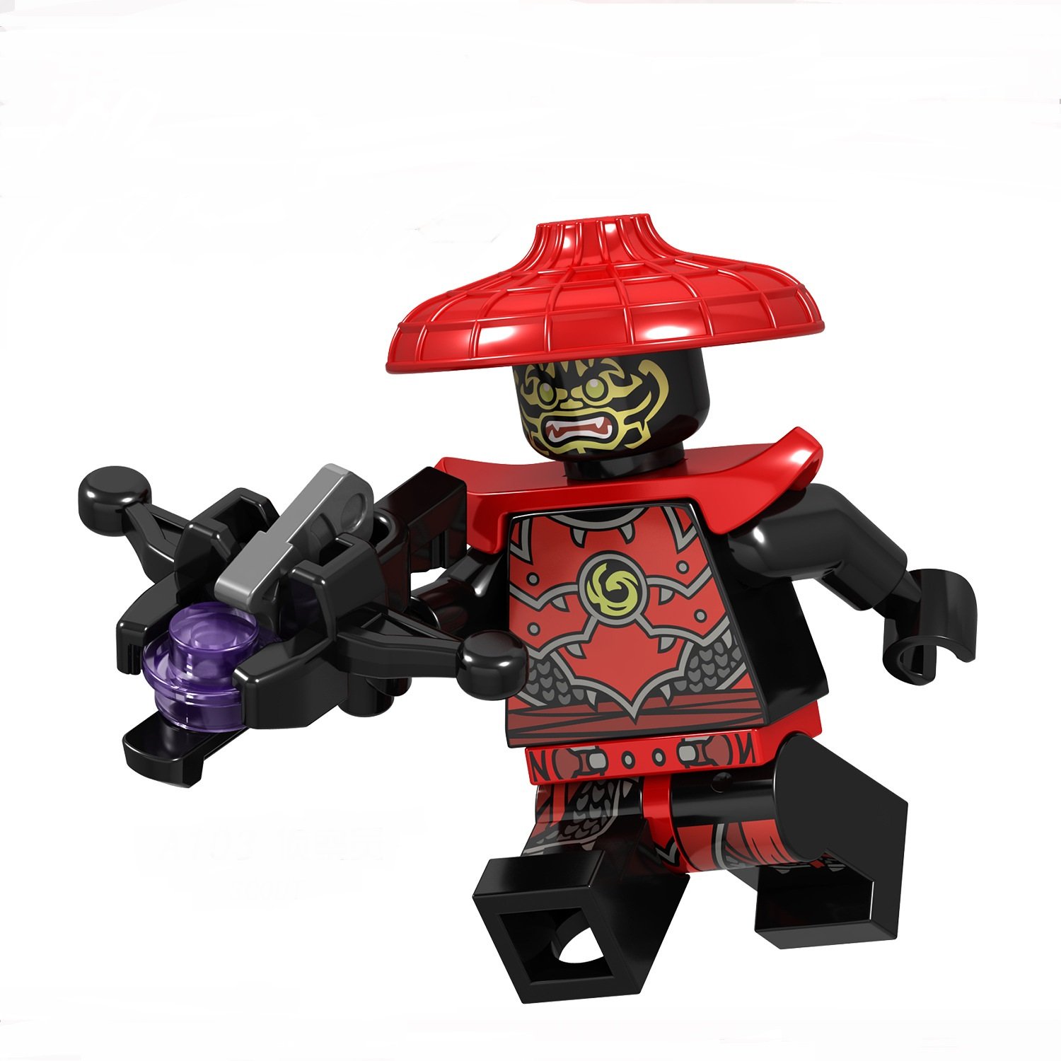what is the rarest ninjago minifigure