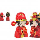 Marriage Set near me China Marriage Minifigures Lego Compatible Wedding Favour