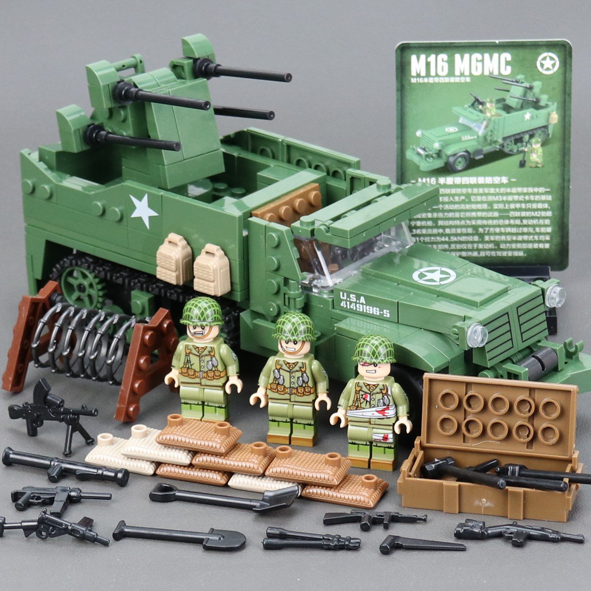 USA Soldier M16 MGMC Truck Minifigures Lego Compatible WW2 Military sets