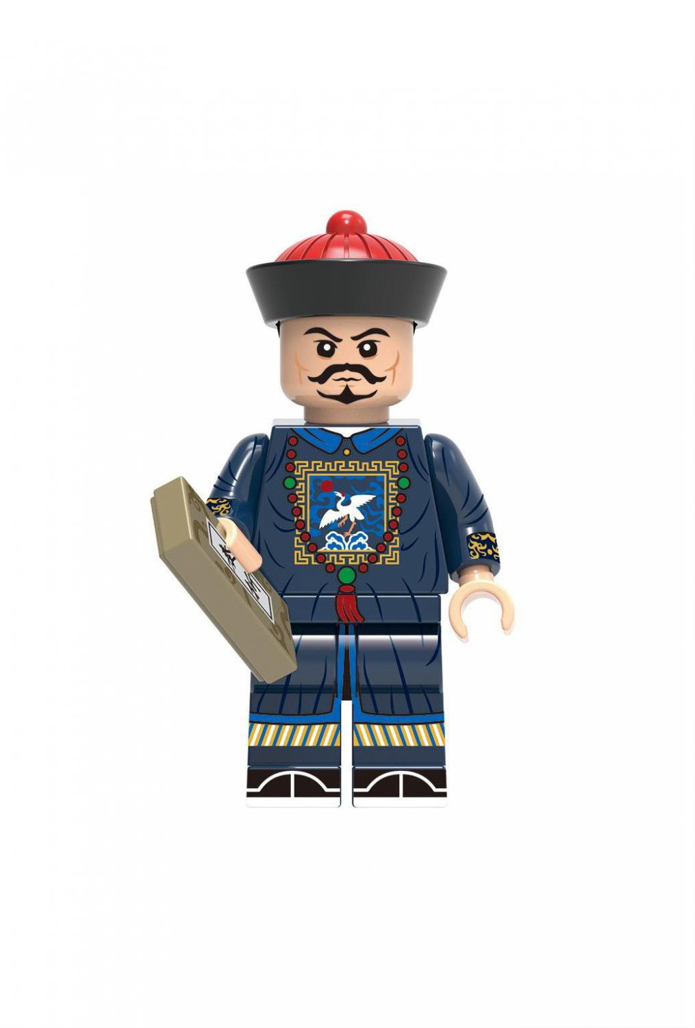 First Grade Civil Servant Minifigures Lego Compatible Qing Dynasty Minifigure