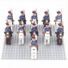 11pcs Qing Dynasty Eight flag cavalry Minifigures Lego Compatible Military Set