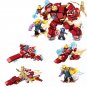 4in1 The Avengers Hulkbuster VS Thanos Minifigures Lego Compatible Avengers Sets