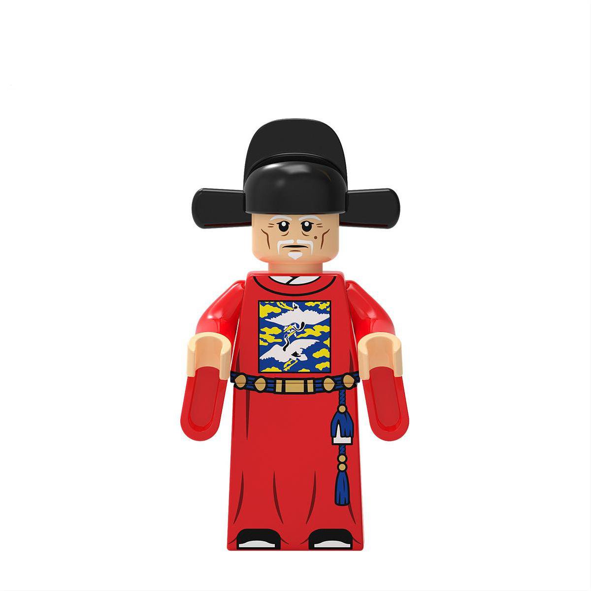Ming Dynasty First grade Officer Minifigures Lego Compatible Toy
