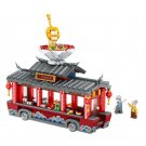 China Dining Room bus Minifigures Lego Compatible City 2023