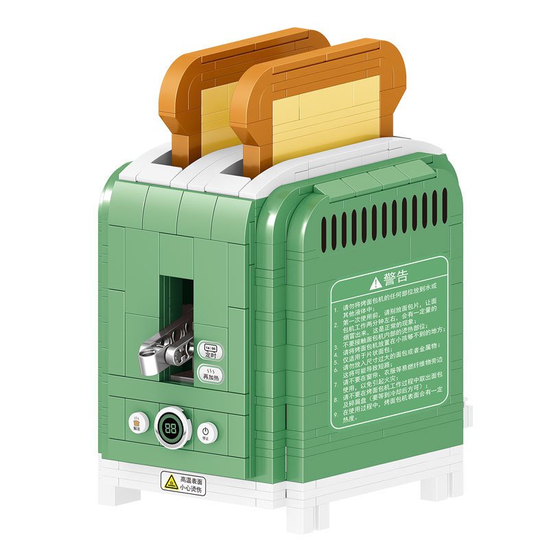 Bread Machine Building Block Toy Compatible Lego Minifigures