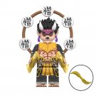 Hantengu Minifigures Lego Compatible Demon Slayer Minifigure
