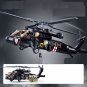 Medical Treatment Black Hawk Helicopters Soldier Minifigures Lego Compatible Military Rescue Set