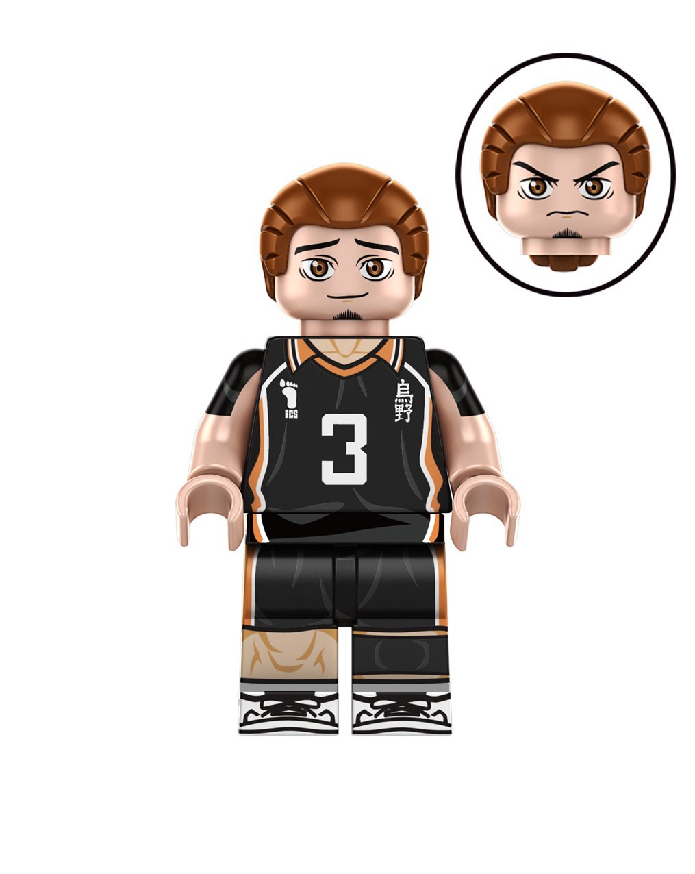 Asahi Azumane Minifigures Lego Compatible Haikyuu!! Minifigure