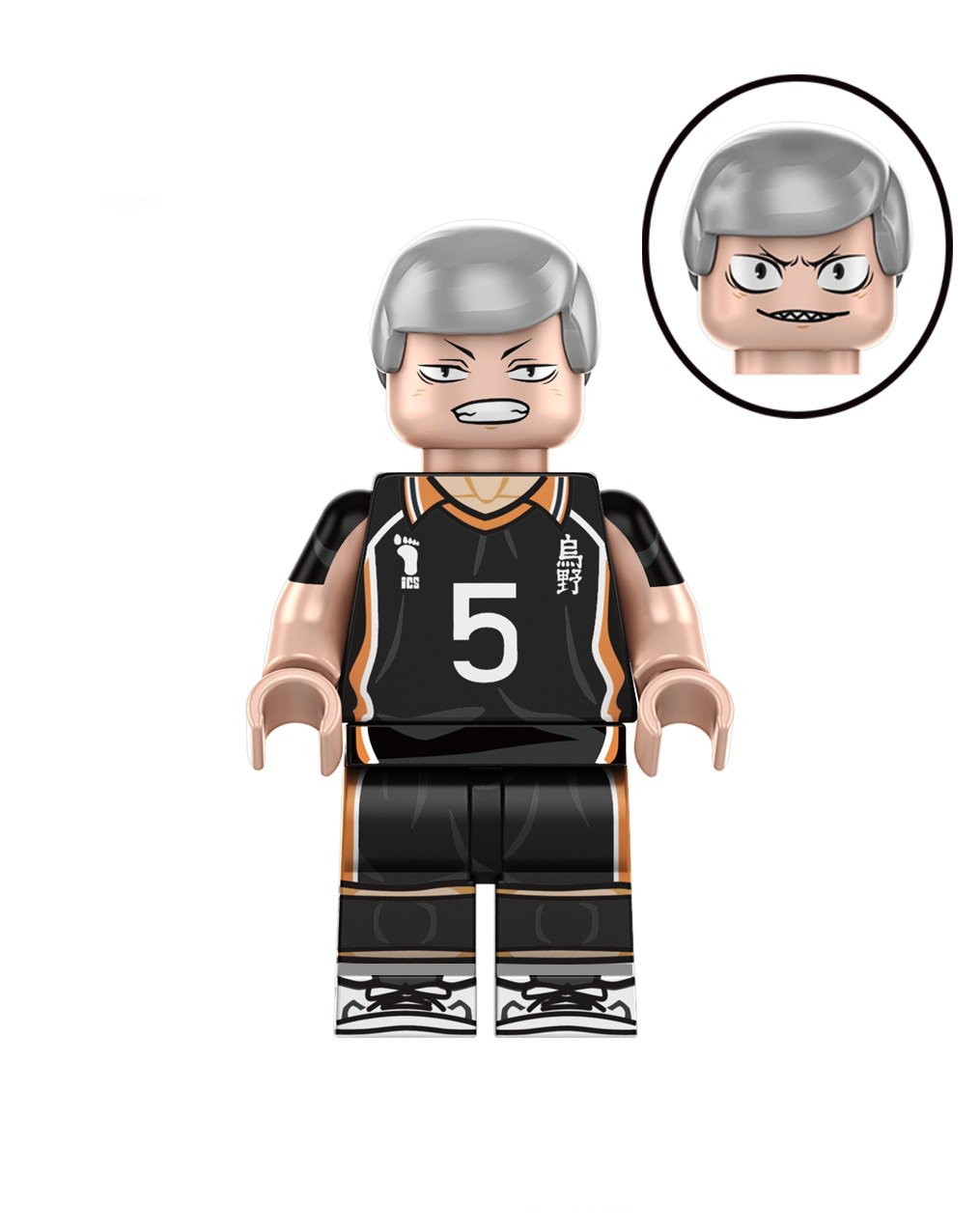 Ryunosuke Tanaka Minifigures Lego Compatible Haikyuu!! Minifigure