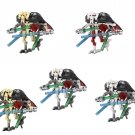 5pcs General Grievous Minifigures Lego Compatible Star Wars The Clone Wars Set
