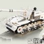 Rhinoceros Heavy Anti Tank Self Propelled Gun Minifigures Lego Compatible WW2 Tank Sets
