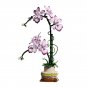 Dancing-lady orchid‌ Oncidium‌ building block Toy Lego Compatible Minifigures