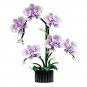 Butterfly Orchid Building block toys Lego Compatible Minifigures