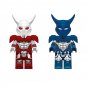White Dragon and Blue Dragon Minifigures Lego Compatible The Peacemaker Season 2 Sets