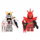 Musha vs SAZABI Minifigures Lego Compatible Comic Set