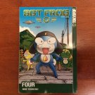 SGT Frog Vol.4