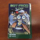 SGT Frog Vol.7 SGT Frog Vol.7