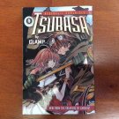 Tsubasa: Reservoir Chronicle: Vol.1