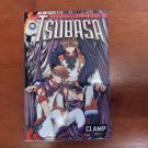 Tsubasa: Reservoir Chronicle: Vol.16