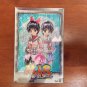 MAR: Märchen Awakens Romance Vol. 6