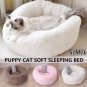 Plush Donut Circle Pet Bed Nest S-L Puppy Kitten Cat Washable Plush Dog Bed with Small Pillow