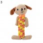 Pet Rope Chew Toy Squeaky Animal Design Squeaker Sound Puppy Dog Interactive Play Toys