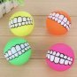 Squeaky Teeth Smile Ball Pet Toy Interactive Squeaker Sound Puppy Dog Play Funny Silicone Chew Toys