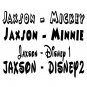 Superman Room Decor -  Wall Decal Removable Sticker CUSTOM NAME