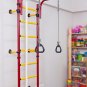 Comet NEXT1: Kids Home Gym Swedish Wall
