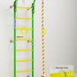 Comet NEXT1: Kids Home Gym Swedish Wall