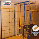 Funny Neposeda-16 - Kid's Indoor Home Gym Playground Set