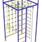 5 pillars - Kid's Indoor Home Gym Playground Set