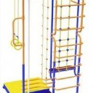 Zodiac - Kid's Indoor Home Gym Playground Set