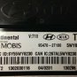 Keyless entry receiver antenna. OEM factory original for Kia Optima 2011-2013