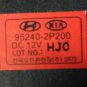 Stop signal relay assembly module for 2014-2015 Hyundai Equus. New