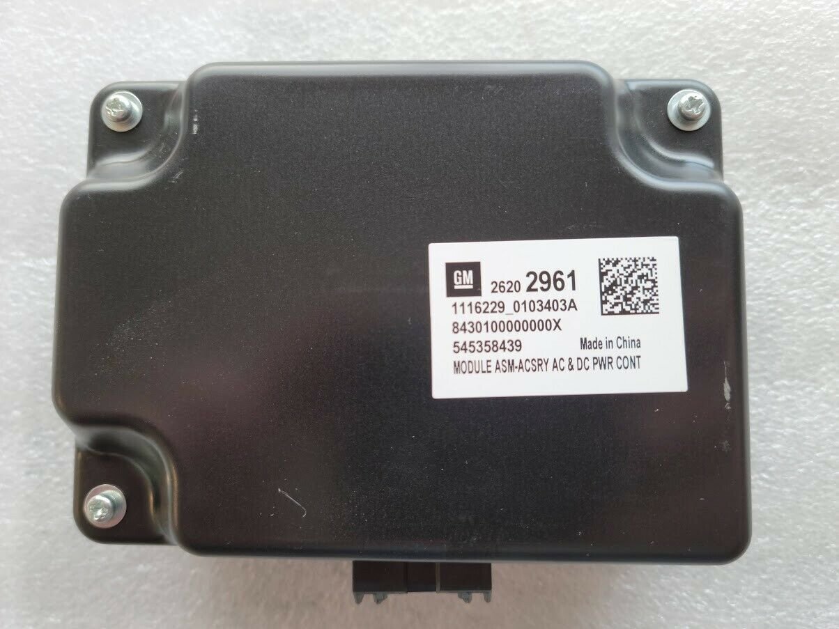 GM 2017+ power inverter module rear seat household AC DC outlet 110 120 volt