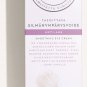 Lumene Klassikko Anti Age Smoothing Eye Cream for all Skin Types 15 ml/0.5 Fl.Oz