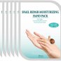 Chamos Acaci Snail Repair Moisturizing Hand Pack 8 ml (set of 6 pcs.)